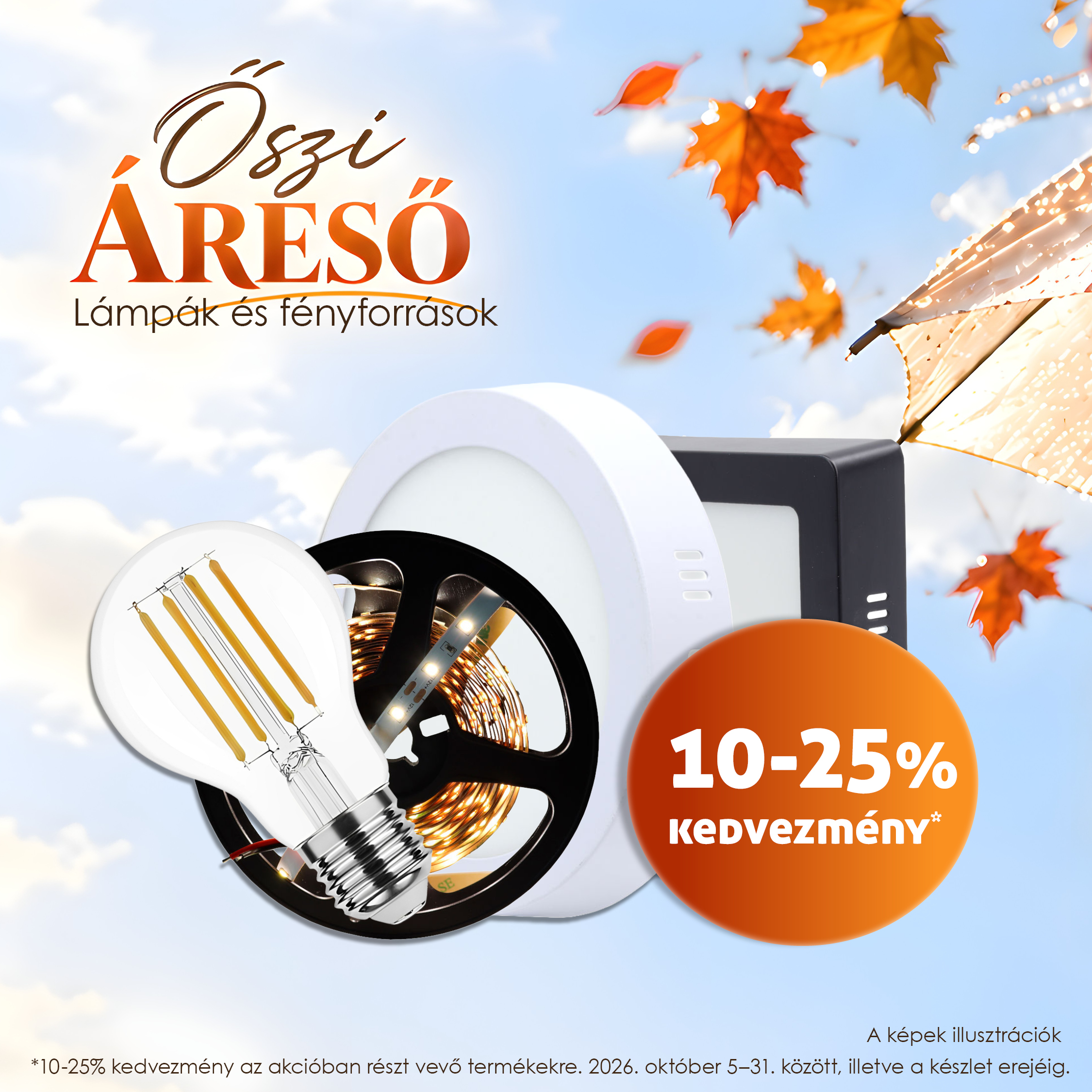 Őszi áreső